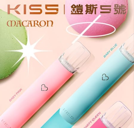 KIS5凯斯五代通用霧化杆｜適配SP2/Lana一代煙彈｜便携可充電電子烟主機